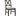 Marit Side Chair (Set-2)