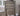 SYRACUSE - Chest - CM7129GY-C