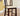 BRENT II - Counter Ht. Chair (2/CTN)