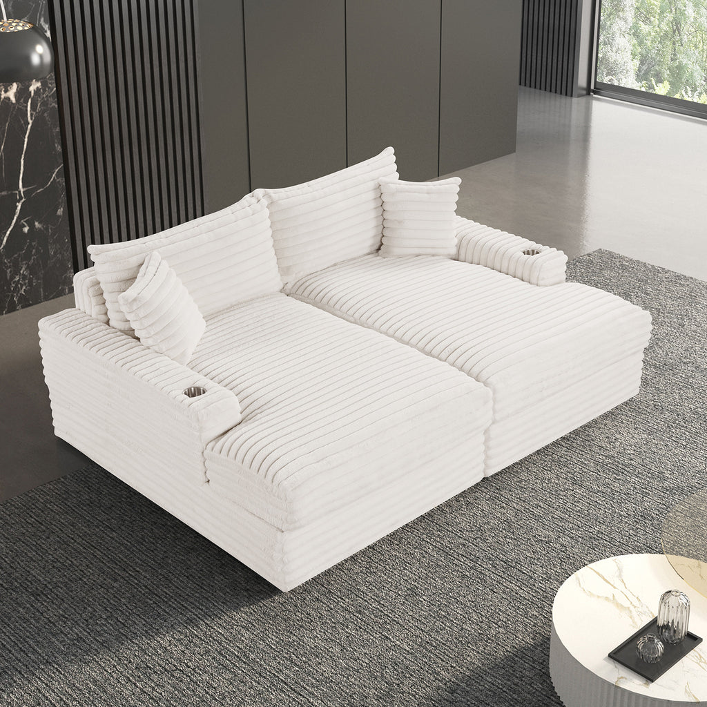 TAVEDESTRAND - Double Chaise Sofa - FM6900WH-PK