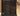 DELLA - Shoe Cabinet - CM-AC213EX