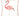 LINA - 20" X 20" Pillow, Single Flamingo (2/CTN) - PL8045-2PK